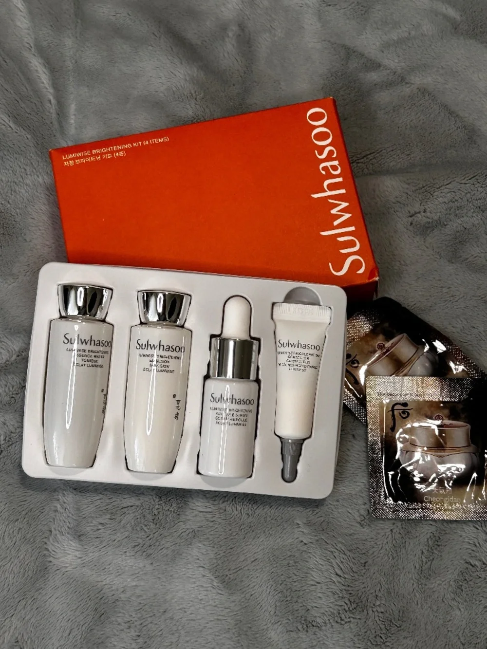 Sulwhasoo Lumiwise Brightening Kit (4 Items)